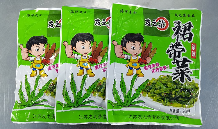调味裙带菜