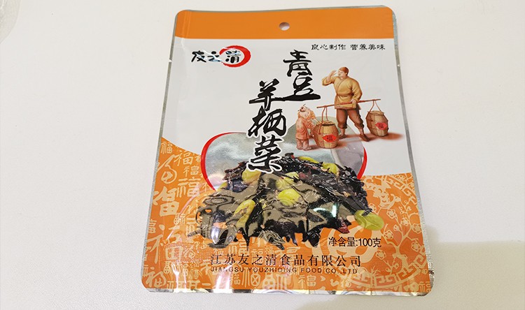 青豆羊栖菜